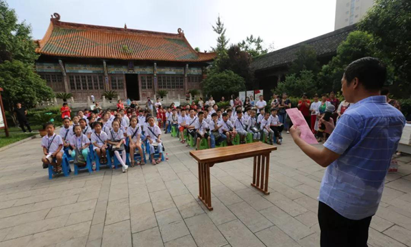 图片7.png