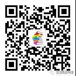 微信图片_20200213162600.jpg