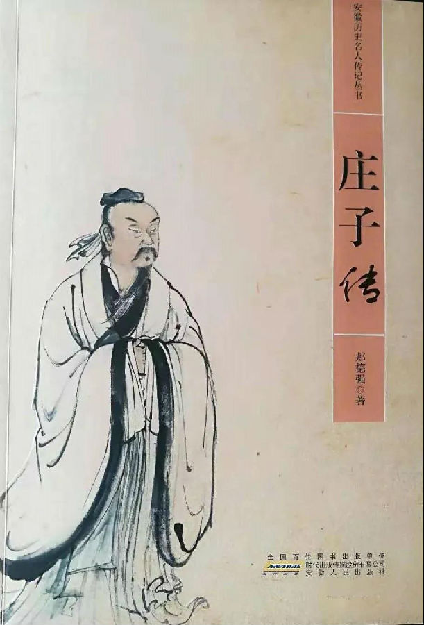 微信图片_20200519204159.jpg