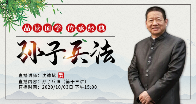 微信图片_20201111190204.png