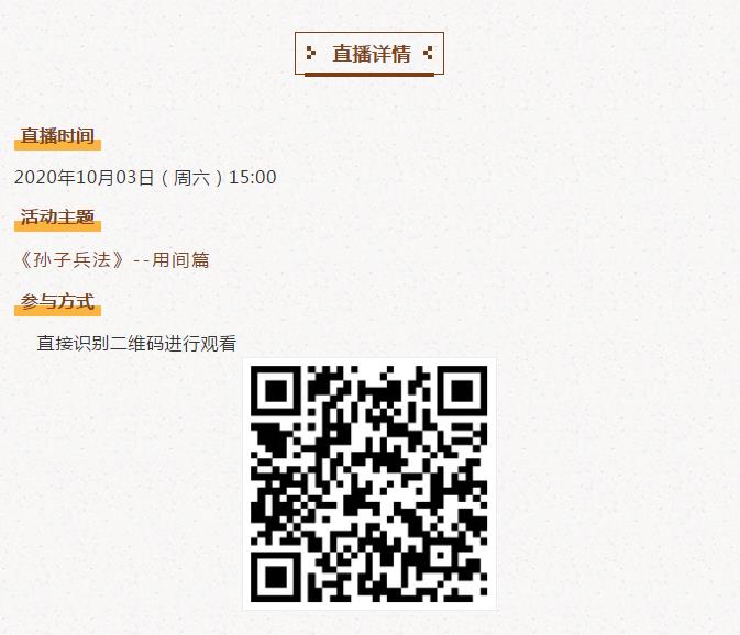 微信截图_20201111190549.jpg