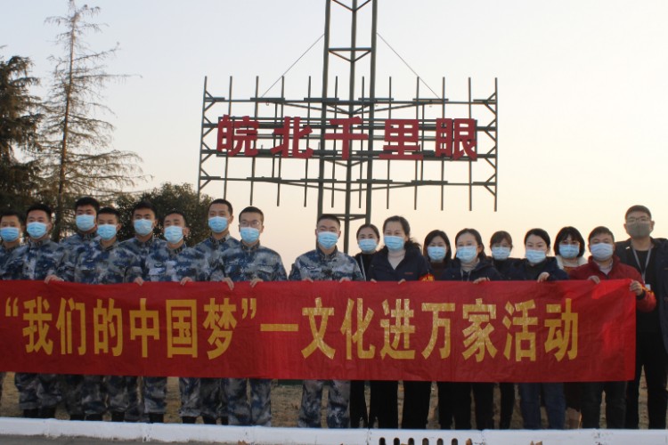 军营2.jpg